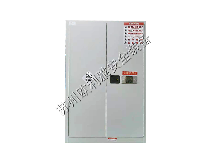 45加仑毒品柜（灰色）