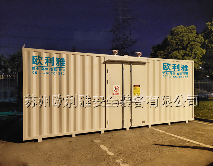 上海某研究院危废存储项目