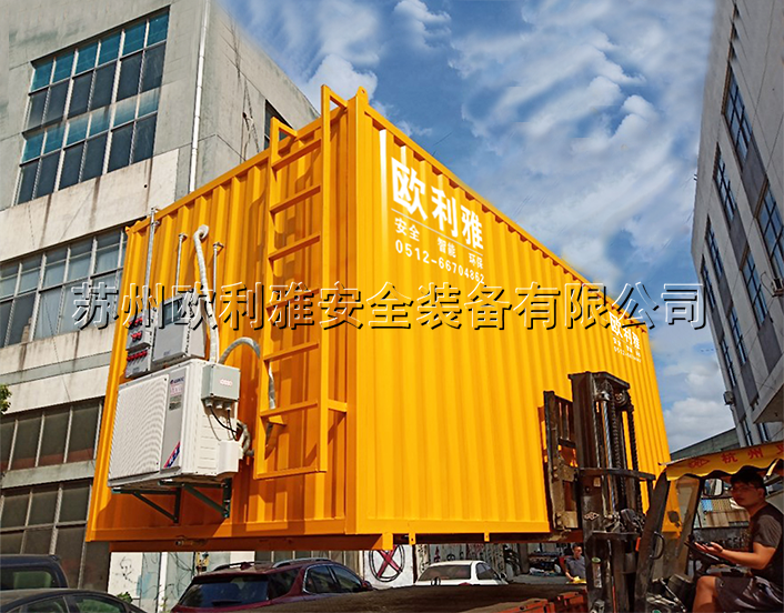 无锡某航空公司