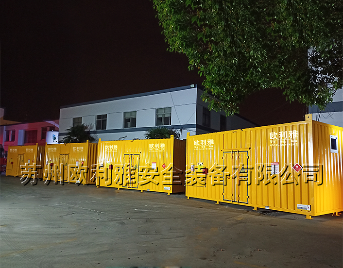 中石化华南分公司