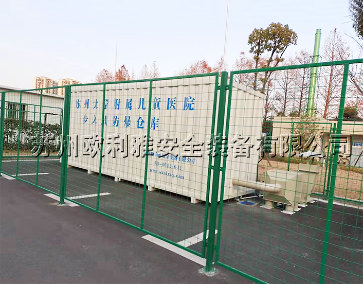 苏州大学附属儿童医院