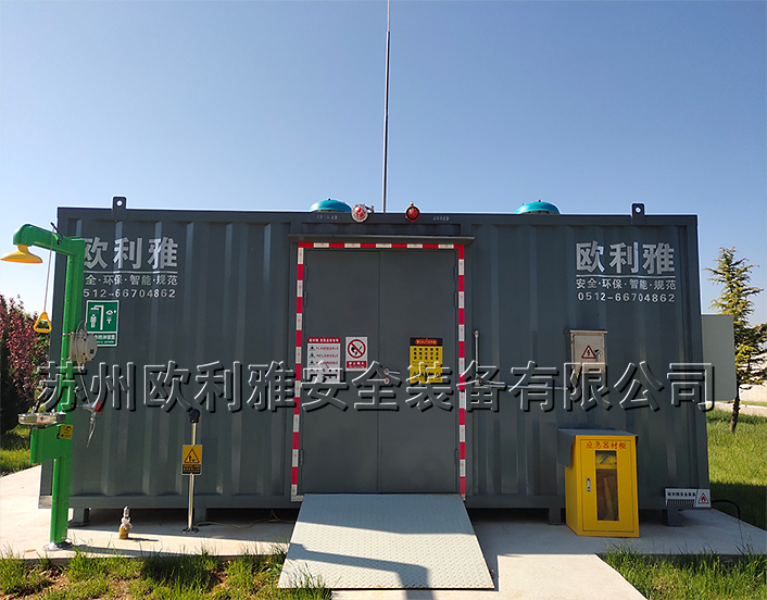 山东某金属材料企业危化品存储项目