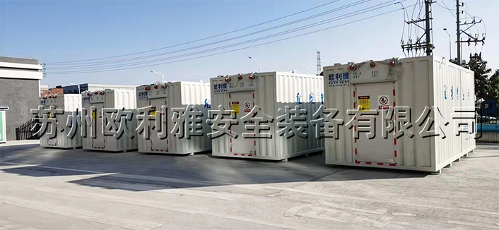 广东某电器公司