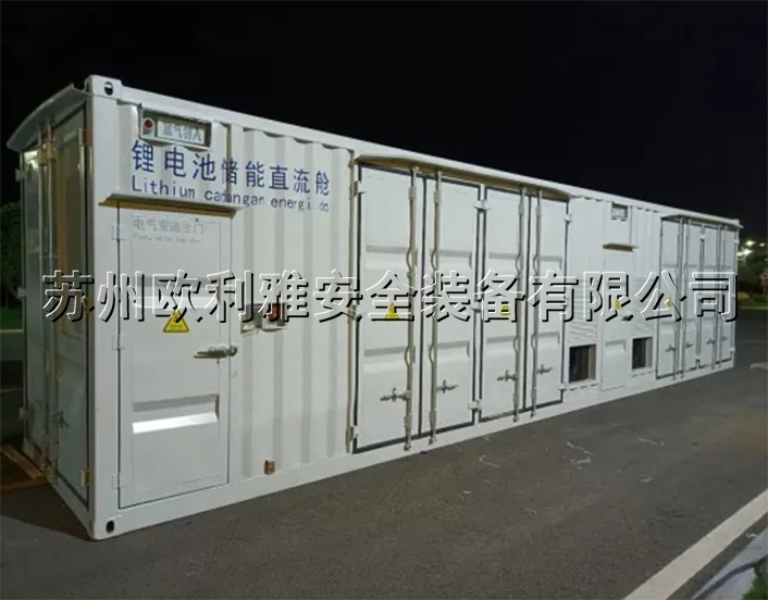 锂电池储能直流舱