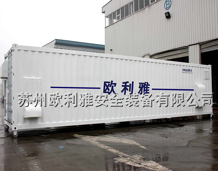 锂电池储能系统