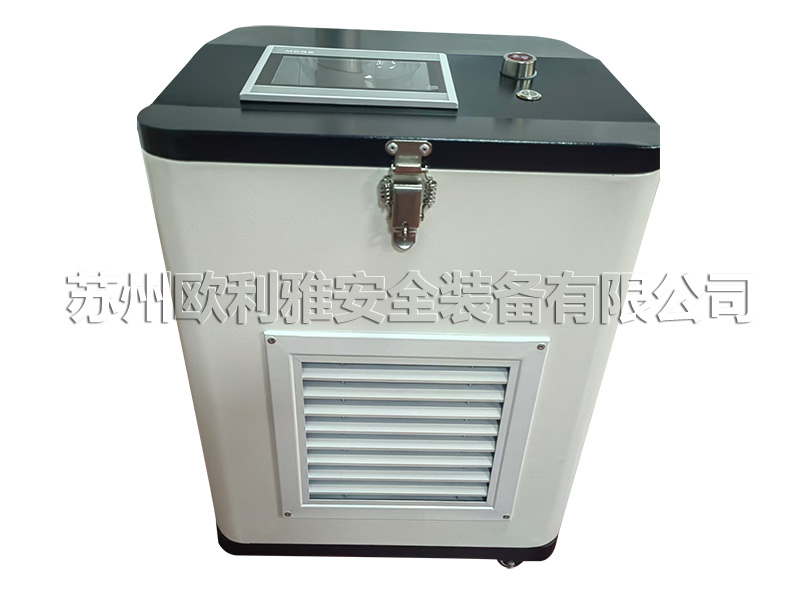 智能净气型危化品存储柜