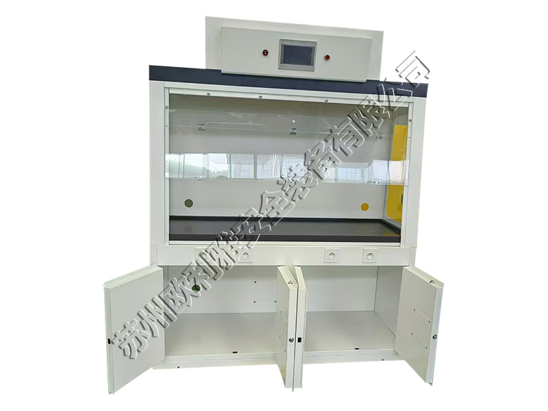 智能净气型危化品存储柜