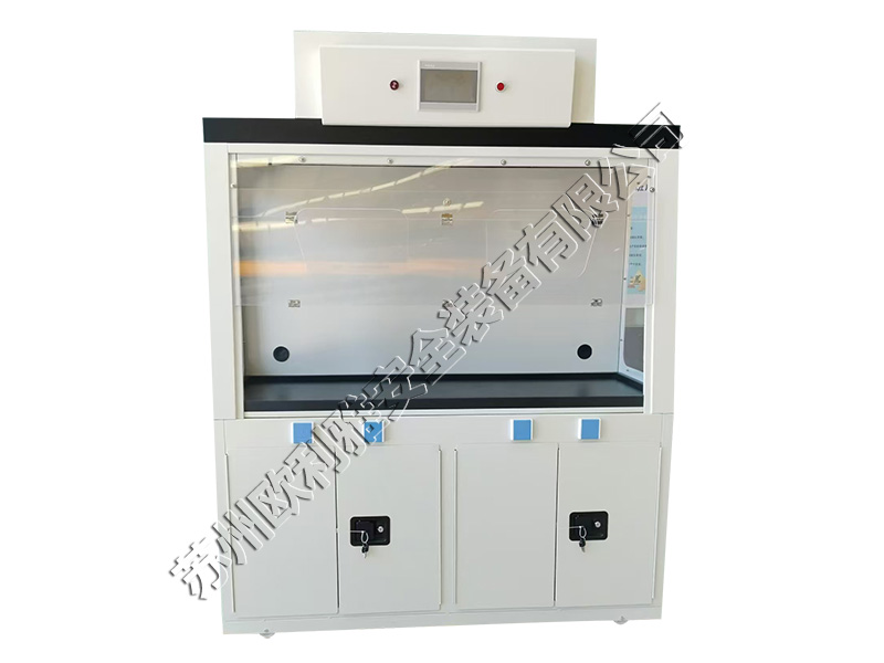 智能净气型危化品存储柜