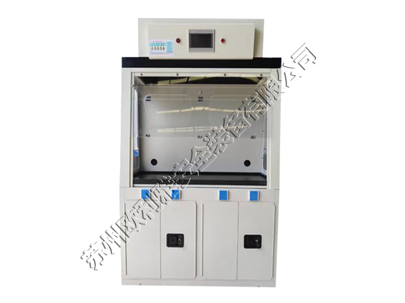 智能净气型危化品存储柜