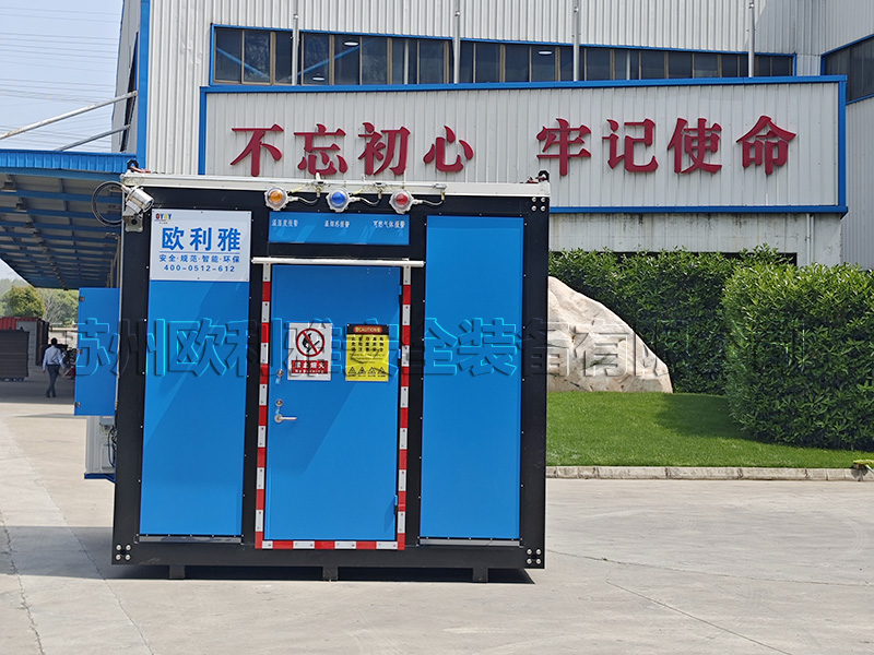 河南某学院危化品存储项目