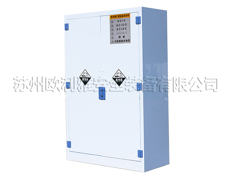 酸碱柜45加仑侧面