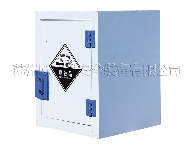 酸碱柜4加仑侧面