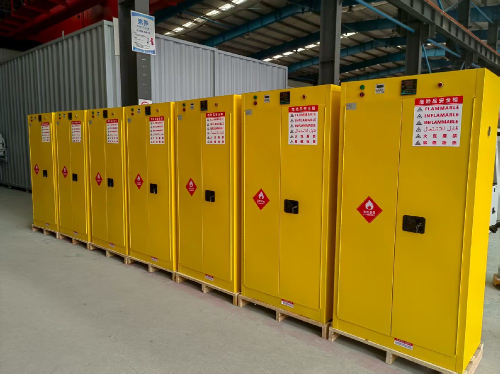 河北某疾控中心