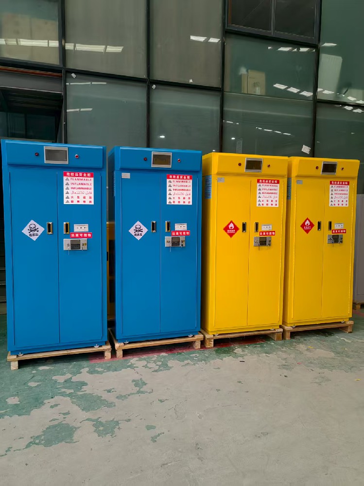 内蒙古农业大学