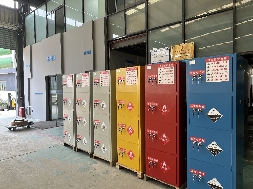 北京某国家重点实验室