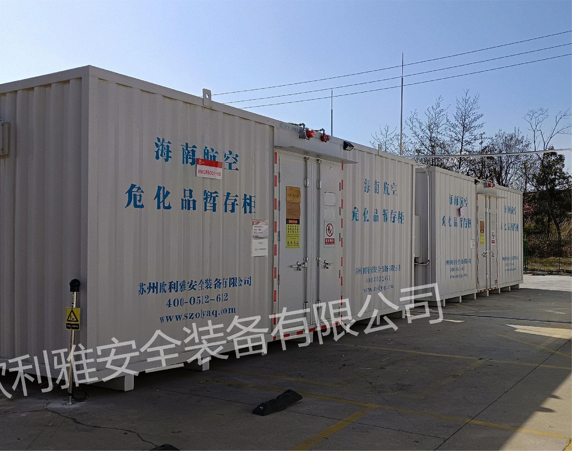 a5d908ca2ac4964213f26c4ac807696.jpg