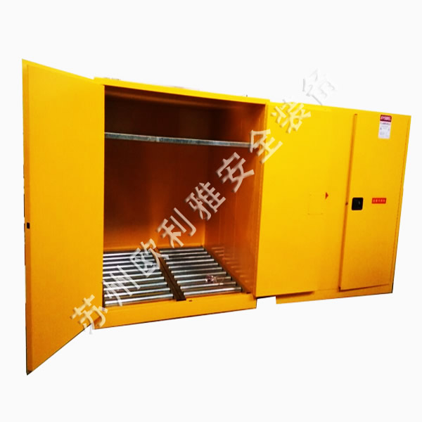 油桶存储柜(四桶型)
