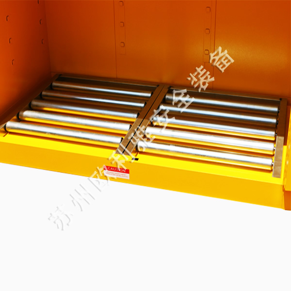 油桶存储柜(双桶型)